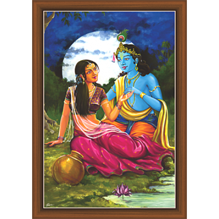 Radha Krishna Paintings (RK-9120)